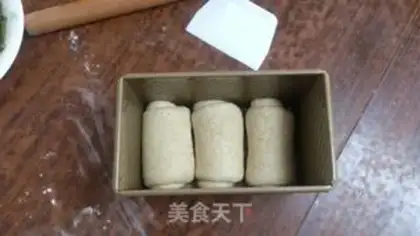 Make The ice is full of wheat toast step 14