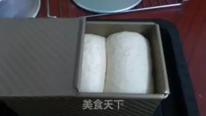 Make The ice is full of wheat toast step 15