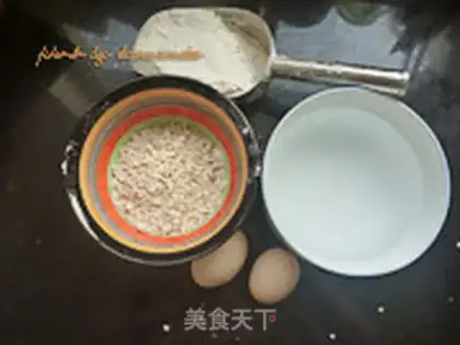 Make oatmeal burrito step 0