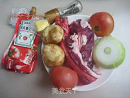 Make West Red Beef step 0
