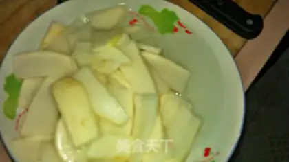 Make ♪ Ice cream carrots ♪ step 3