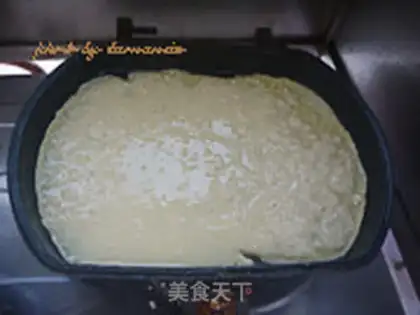 Make oatmeal burrito step 3