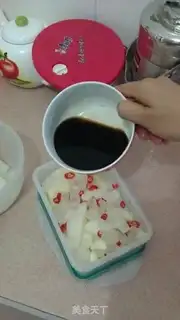 Make ♪ Ice cream carrots ♪ step 6