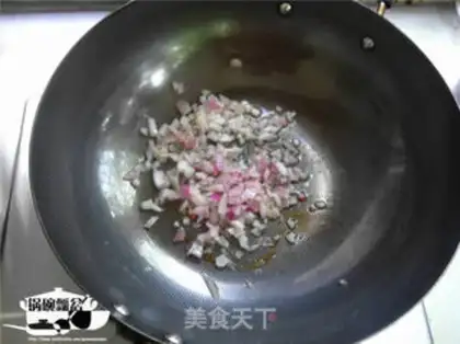 Make Spaghetti ketchup step 5