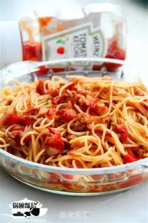 Make Spaghetti ketchup step 11