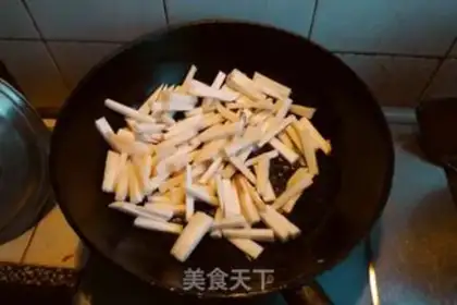 Make Cheese apricot step 3