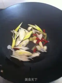 Make Sourfish step 6