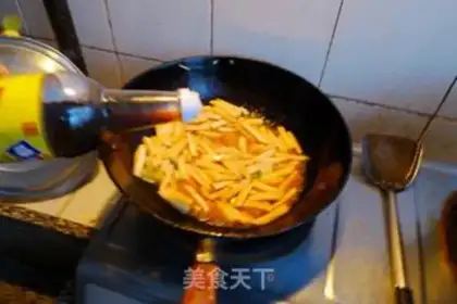 Make Cheese apricot step 6