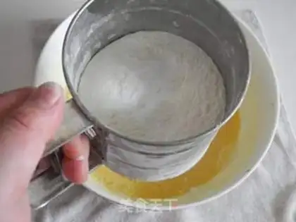 Make Chocolate bean pound cake step 3