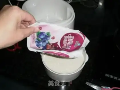 Make Homemade mango yogurt step 1