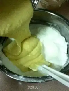 Make Qian Feng step 10