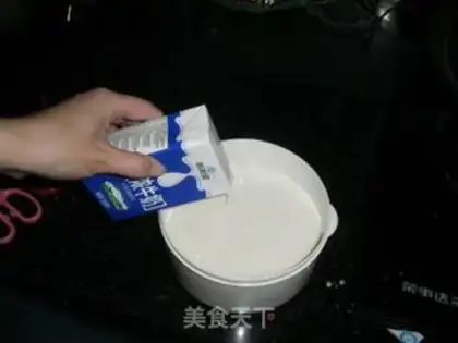 Make Homemade mango yogurt step 2