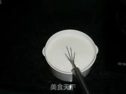 Make Homemade mango yogurt step 3