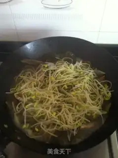 Make Sourfish step 10