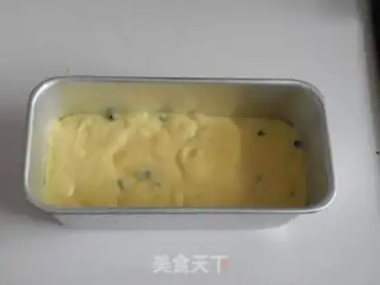 Make Chocolate bean pound cake step 8