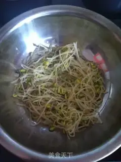 Make Sourfish step 12