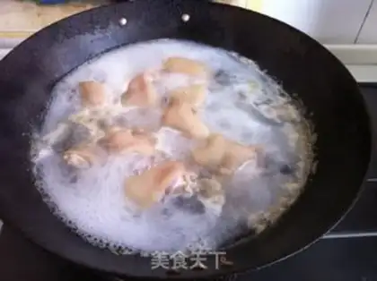 Make The pan step 1