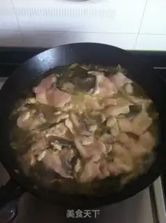 Make Sourfish step 14