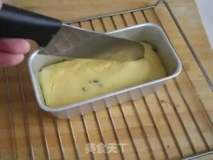Make Chocolate bean pound cake step 11