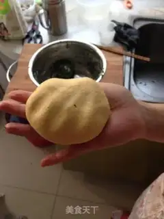 Make Cake step 4