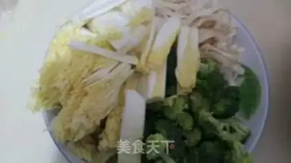 Make Spicy pot step 0