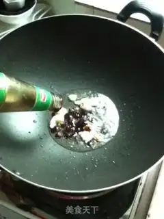 Make It