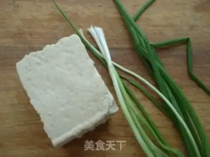 Make Tofu onions step 0