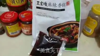 Make Spicy pot step 3