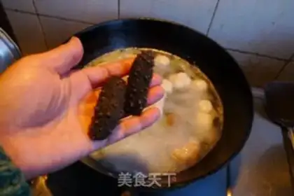 Make Spicy pot step 4