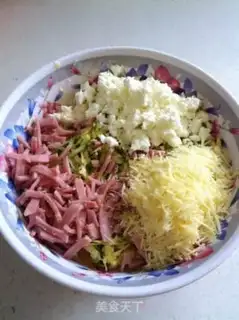 Make I