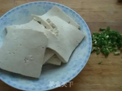 Make Tofu onions step 3