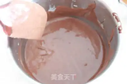 Make Four leaves for tea mousse step 17