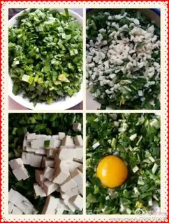 Make Steamed silk eggs step 0
