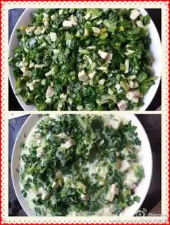 Make Steamed silk eggs step 2
