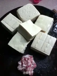 Make Tofu step 1