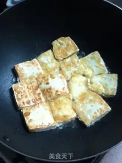 Make Tofu step 2