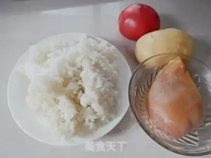 Make Cheese and rice step 0