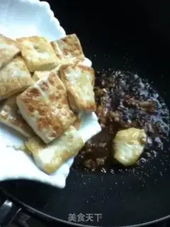 Make Tofu step 6