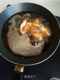 Make Spicy fish step 1