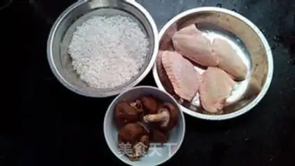 Make Mushroom rice wings step 0