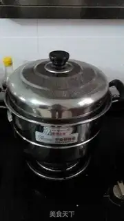 Make Mushroom rice wings step 1