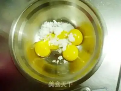 Make Carnation cake step 0