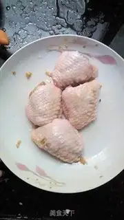 Make Mushroom rice wings step 12