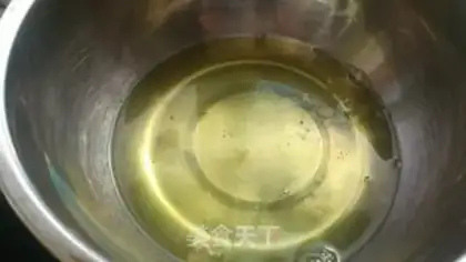 Make Bye cake step 0
