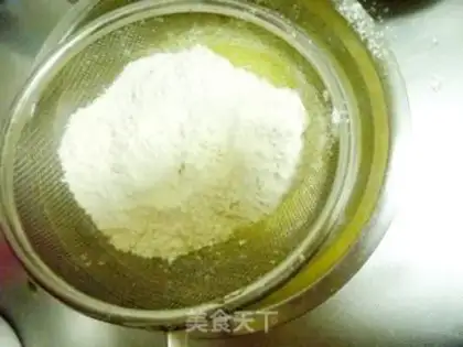 Make Carnation cake step 3