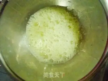 Make Carnation cake step 5
