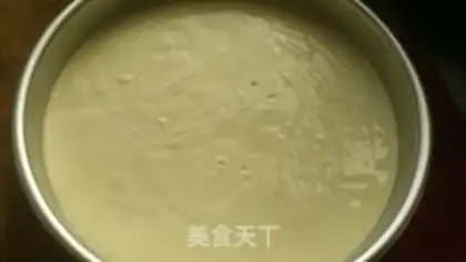 Make Bye cake step 6
