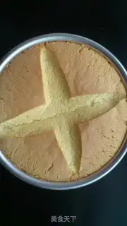 Make Bye cake step 7