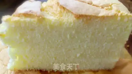 Make Bye cake step 9