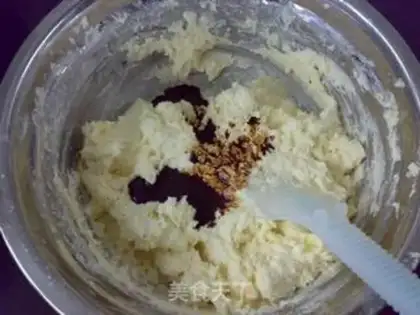 Make Coffee pecan pound cake step 5